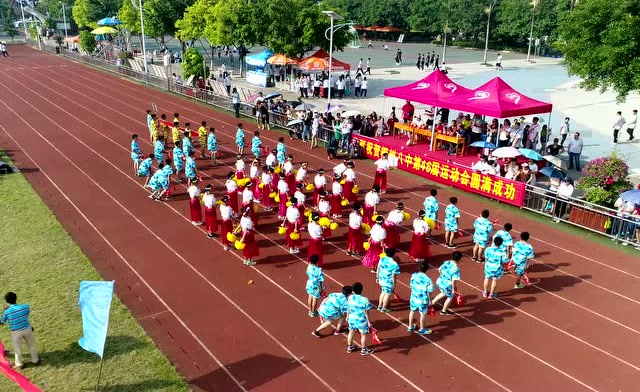 柳州八中第四十六届校运会开幕式