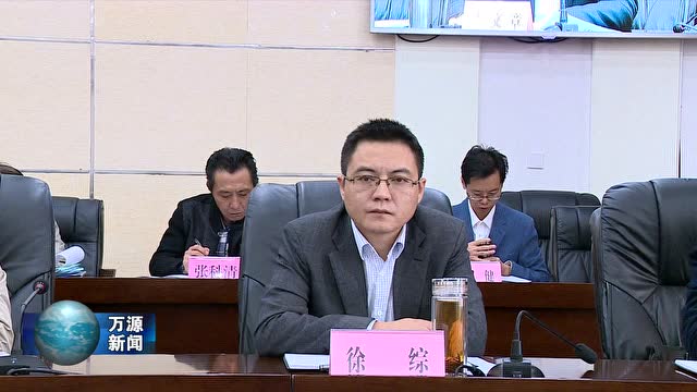 我市召开脱贫攻坚领导小组第11次扩大会议