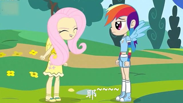 《小马宝莉》云宝教柔柔怎样喝彩,可是柔柔怎么也学不会