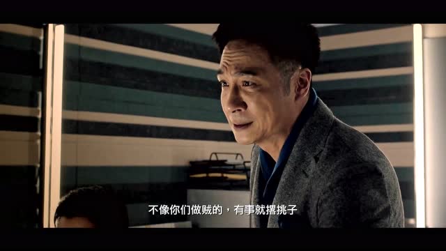 张家辉和吴镇宇经典对话,张家辉真是什么都敢说