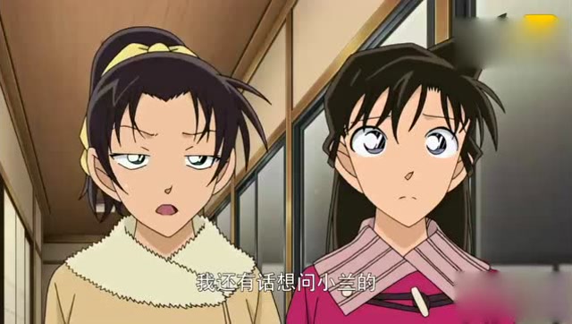 镰鼬旅馆:柯南难道真的变不回来了!