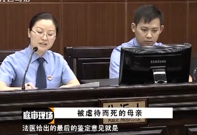 还原广东东莞命案!女儿亲手杀死母亲