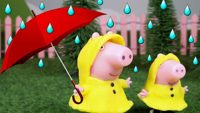 小猪佩奇穿着雨衣玩泥巴,超开心!