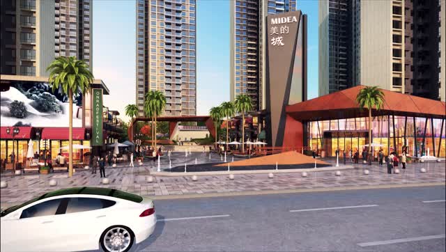 佛山美的城璀璨启幕