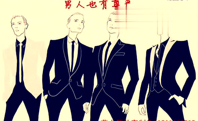 情感视频:男人也有尊严,请你好好珍惜!