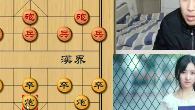 象棋第一才子高端局顺炮……好多主播都怕我,证明我韩佐是不好惹