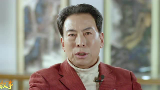 [中央纪委高清]郭连文中集特型演员