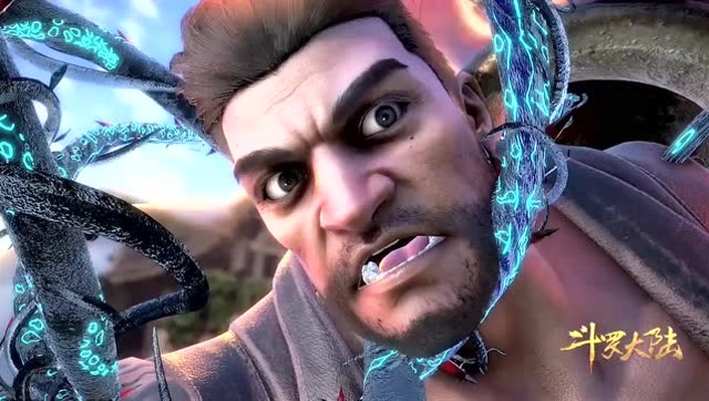 斗罗大陆:蓝银草进化——鬼藤