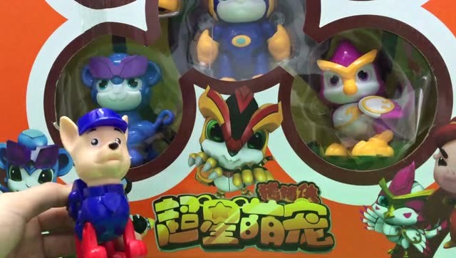 猪猪侠超星萌宠之猪猪侠的基础版超星锁