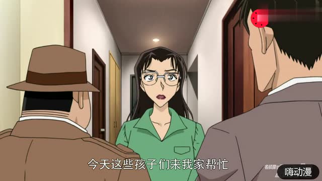 名侦探柯南951(下):柯南通过元太手上的香味查出真凶,精彩