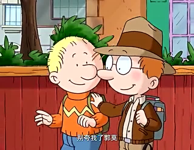 动画片:郭莫说伟大的探险家马丁