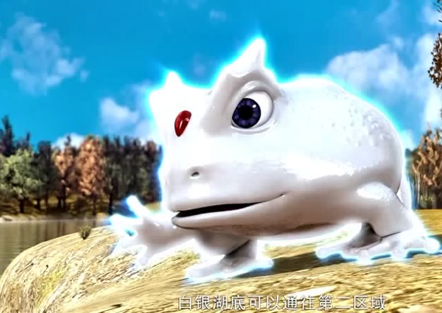 神兵小将第二季白月蟾蜍把力量转移给了神兵兽