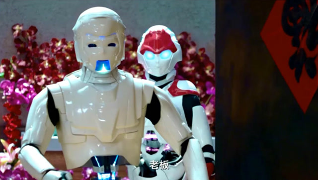 《澳门风云3》傻强奀妹恩爱携小机器人惊喜现身!