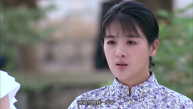 《奶奶再爱我一次》碧云很不理解阿足的想法,为什么