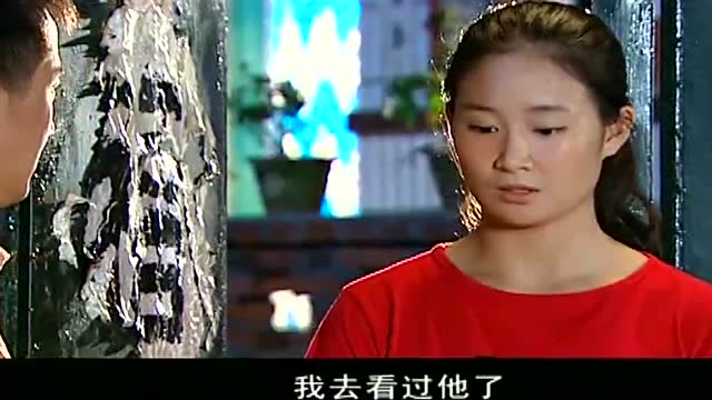 谢大脚看到李福就来气刘一水深夜去找王小蒙谈事情