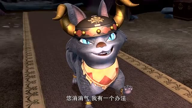 失败而归的腐朽国王