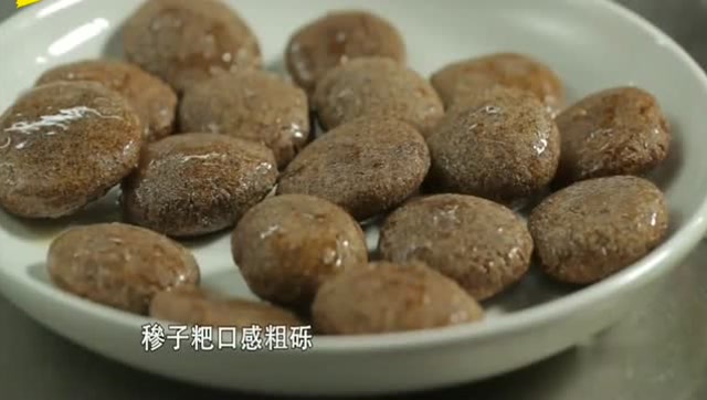 舌尖上的湖南:新化三大碗之——穇子粑蒸鸡