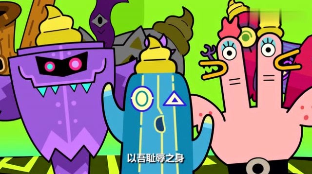 超迷你战士:烦恼星人想要把人类的正能量给变成负能量,太坏了