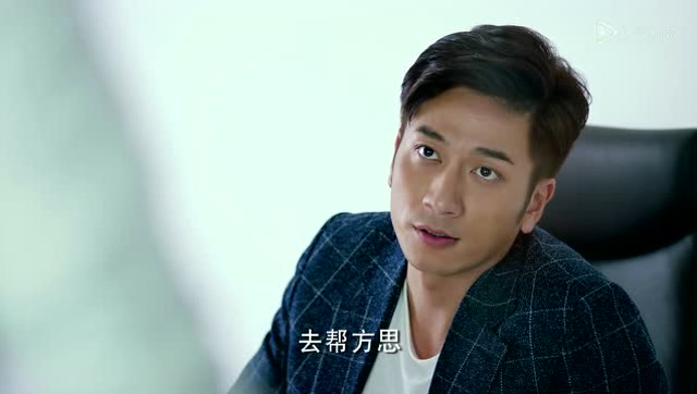 最佳前男友:班杰不相信尹浩然就这么心甘情愿的跟着程湘南