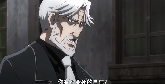 骨王管家充满霸气的一招,让我想起一拳超人的招数