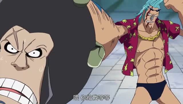 航海王:豆豆果实能力者充当炮弹真是太好用了!