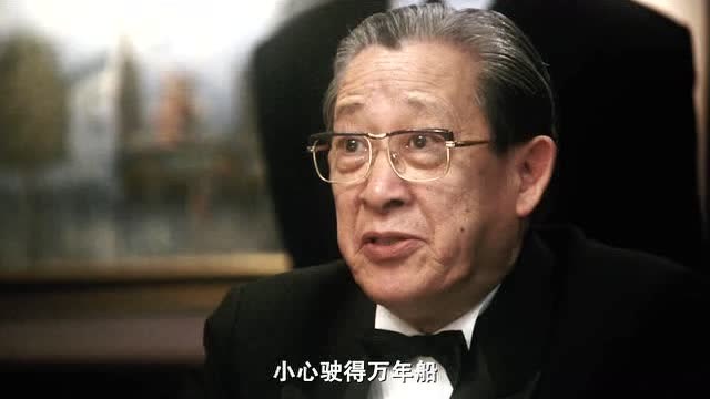 美股認真討論區MMMCDXIII | LIHKG 討論區