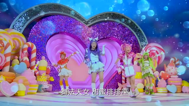 《舞法天女朵法拉》四天女使出终极舞法合体,控制住了神龟