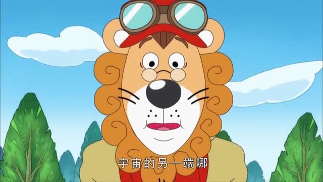 可爱巧虎岛:高高博士喊醒还在睡懒觉的巧虎和伙伴们,发生了什么事