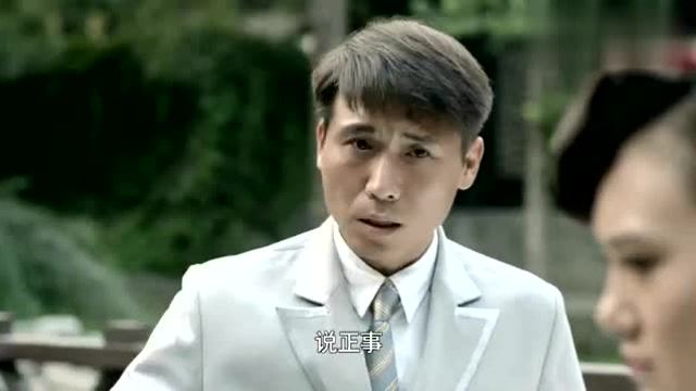 金水桥边:钱有根调侃孙光大和郑新兰,还说自己才不当"电灯泡"