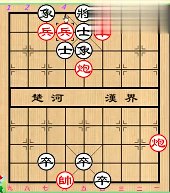 中国象棋-象棋重炮杀定式实战,慧眼洞穿生死地,这招厉害!