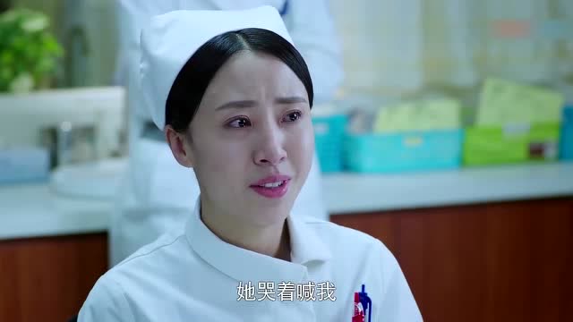 急诊科医生:打人事件护士心寒,殷翔劝换位思考