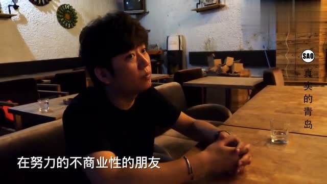 身边人:你这孩子从来没吃饱过饭 老宋:没吃饱饭你也不能掐死他