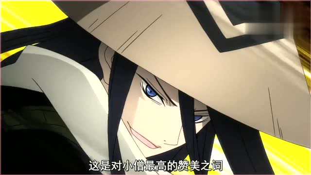 滑头鬼之孙:暗杀破戒僧黑田坊 卑鄙是对他的最高赞美之词!