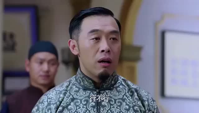 小五当官:郭善忠给县长送礼,没想到县长竟给他跪下了!