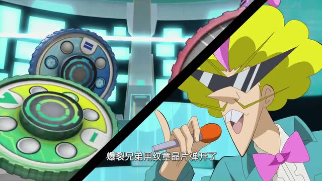 爆裂飞车:赤珠说,一根荧光棒,能挡得了我们吗