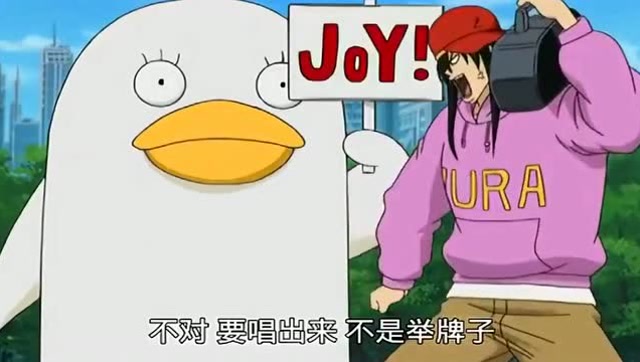 银魂桂小太郎和伊丽莎白一起rap,假发:不是rap是桂式rap