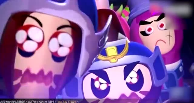 果宝特攻鸳鸯蝴蝶炮这叫声东击西唱歌只是为了吸引你注意力