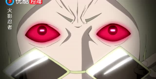 火影忍者:血之池一族并不是宇智波导致灭亡,而是御屋城炎灭掉!