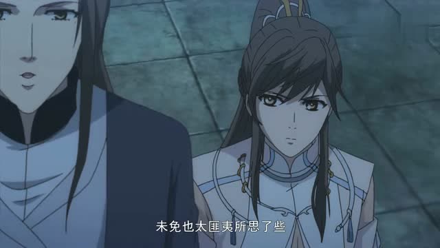 帝王攻略瑶儿一听蓝姬教主就心里发毛直呼一定得躲那女魔头远点