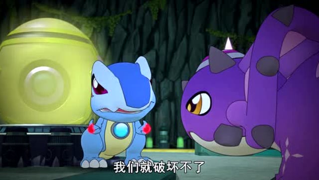 斗龙战士在千棘龙的分析下救出了自己的同伴