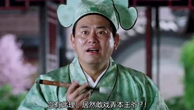 唐伯虎点秋香:神鸟凤凰图竟然被画成这个样子,果真是神笔呀!