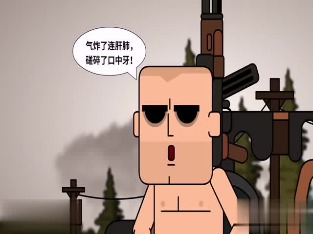 痴鸡小队呆鸡特殊规则护体,外甥似乎又挂机,有点意思