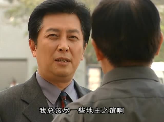 齐全盛要给刘重天接风刘重天这不是鸿门宴吧