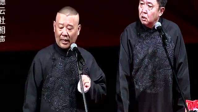 于谦,十三香啊!太搞笑了!