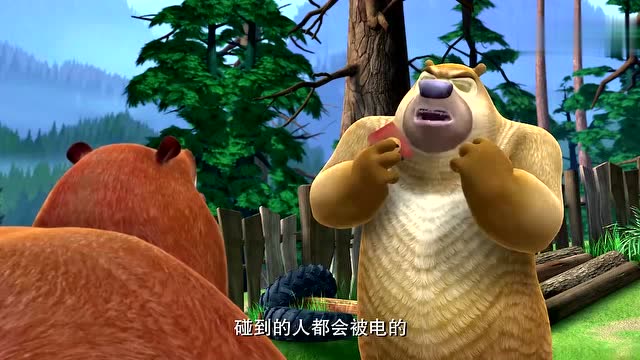 熊出没:一只蟑螂解除了最高级禁锢功能,傻熊获救