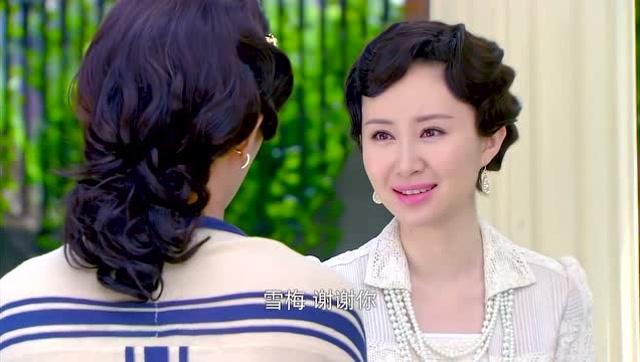 烽火佳人:黎雪梅来给佟毓婉送钱,佟毓婉没有好丈夫却有个好姐妹