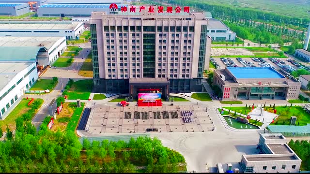 陕西杨鑫煤矿机械制造有限责任公司