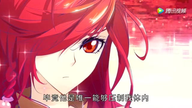 斗罗大陆马小桃估计是马红俊的后代武魂也需要压制啊