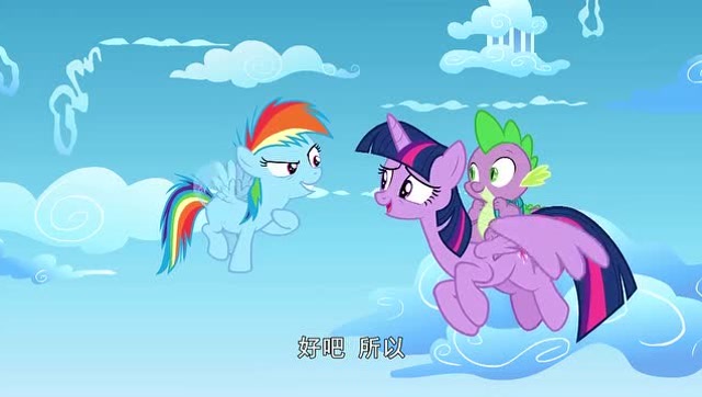 《小马宝莉》紫悦想和云宝比赛,但云宝觉得不公平,因为自己是未成年