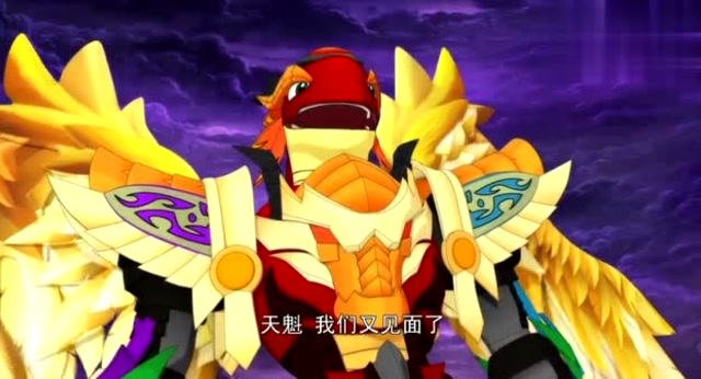 斗龙战士:星达拉夺取星圣剑,为正义决斗天魁!